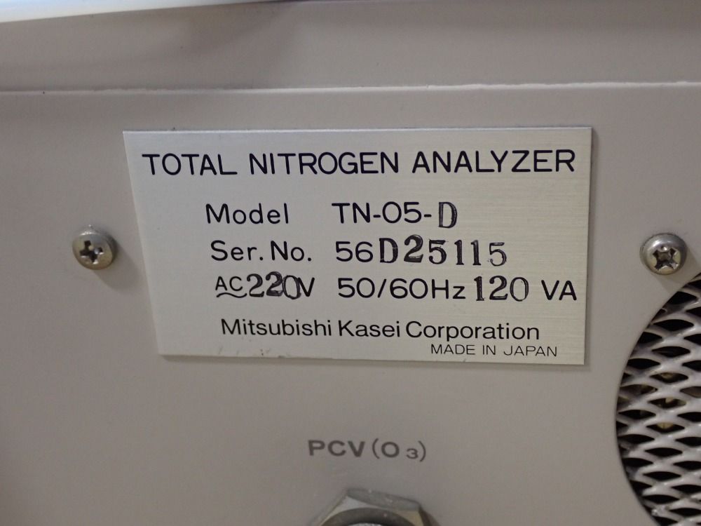  Lab Equipment