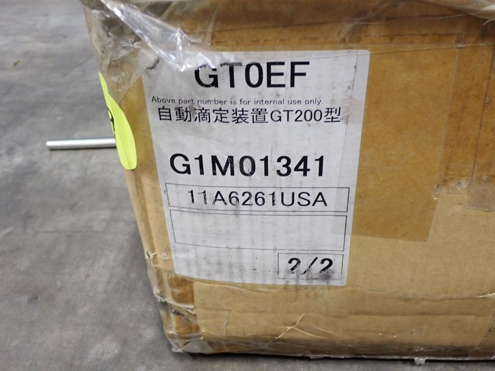  Lab Equipment