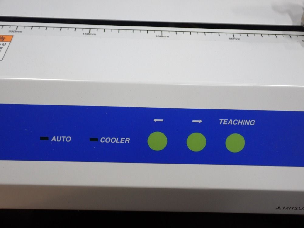  Lab Equipment
