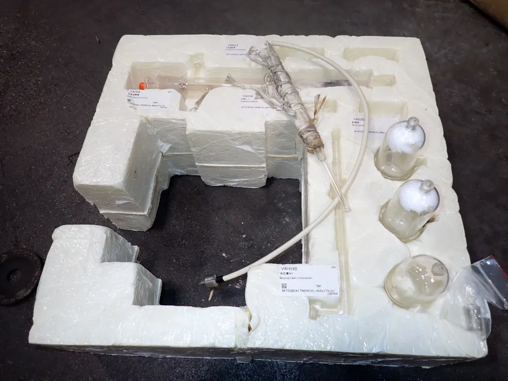  Lab Equipment