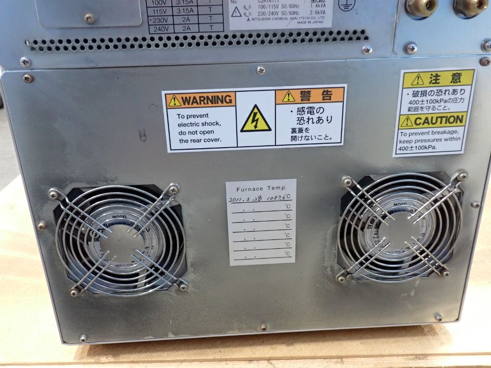  Lab Equipment