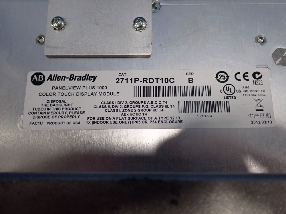 Allen-bradley Panelview Plus 1000 Color Touch Display Module - Panelview Plus 1000/2711p-rp1