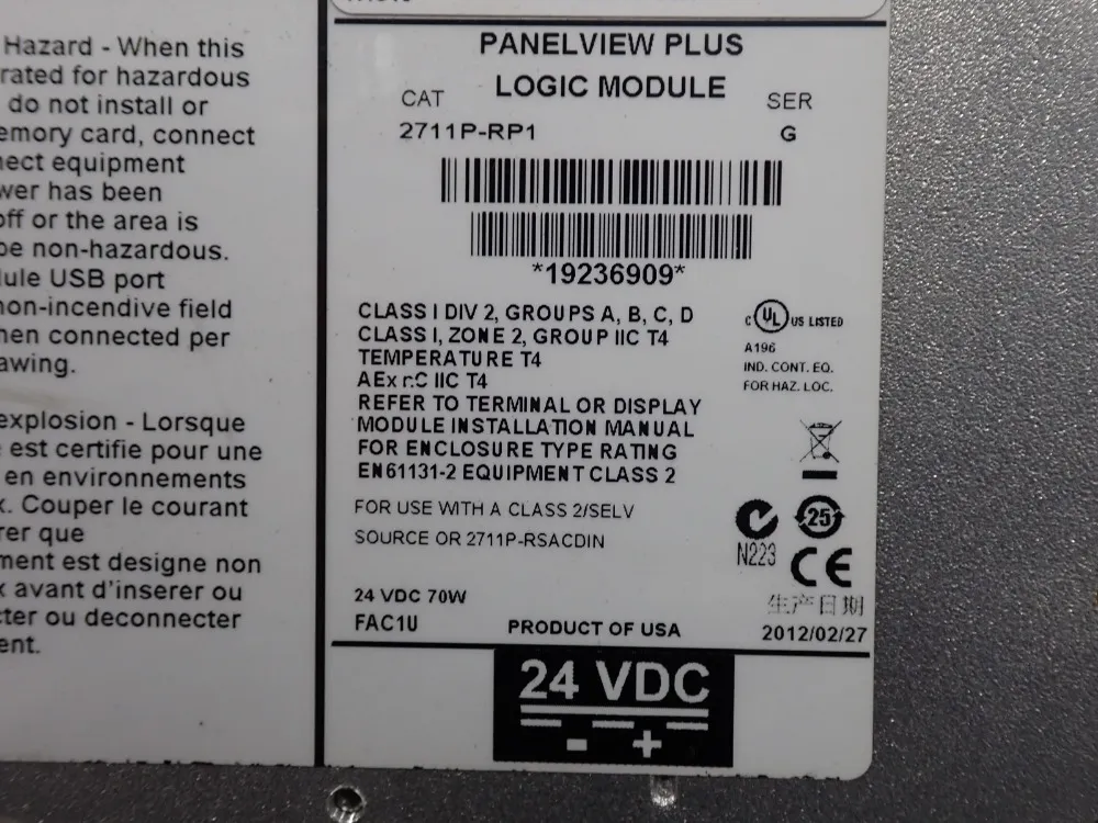 Allen-bradley Panelview Plus 1000 Color Touch Display Module - Panelview Plus 1000/2711p-rdt10c