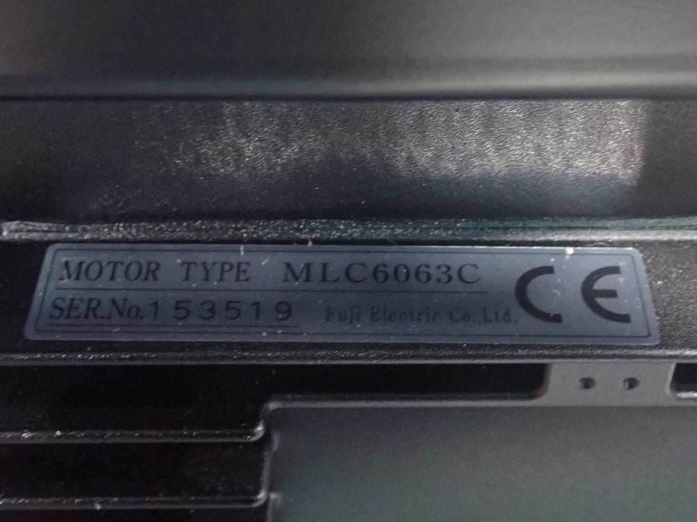 Fuji Gear Motor