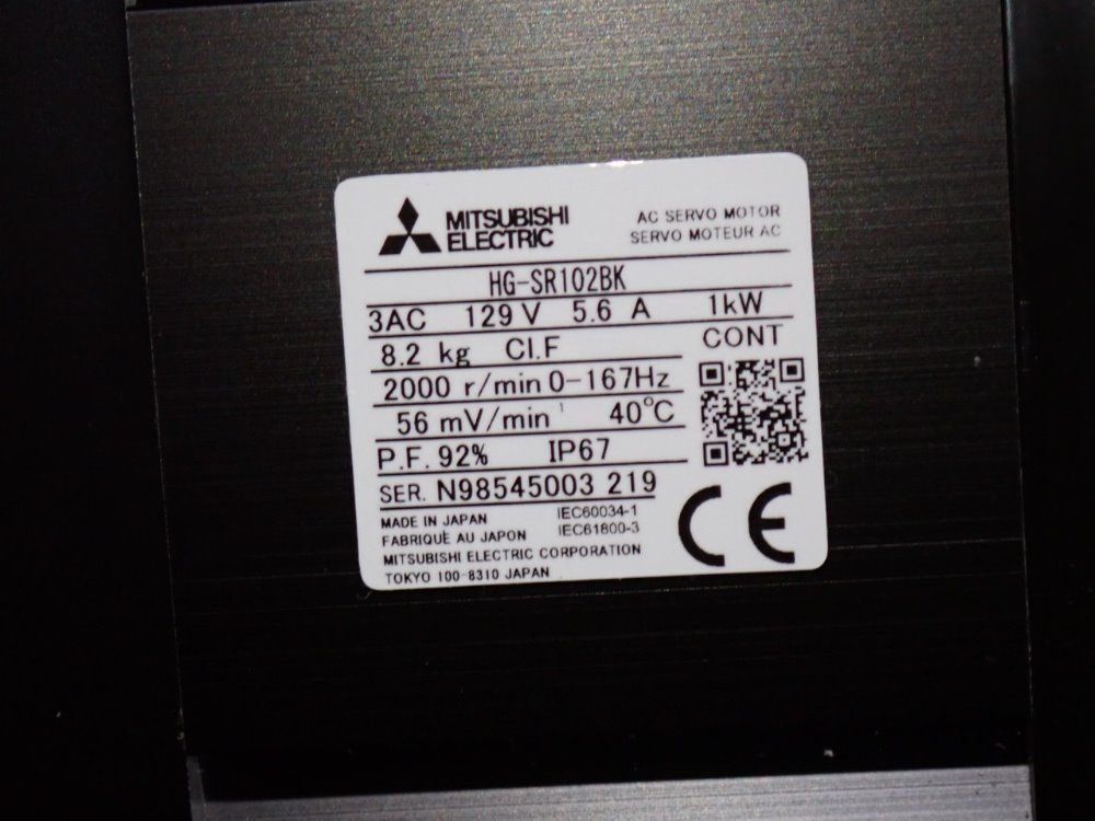 Mitsubishi Mitsubishi Hgsr102bk Servo Motor