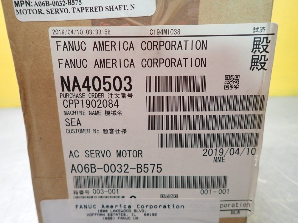 Fanuc Ac Servo Motor