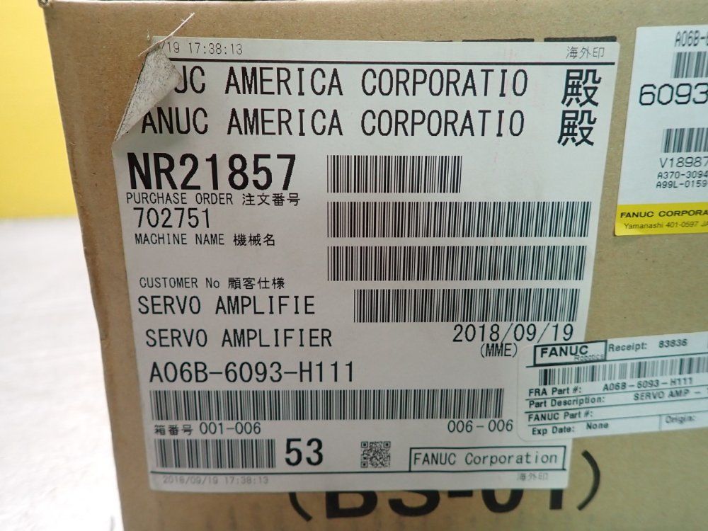 Fanuc Servo Amplifier