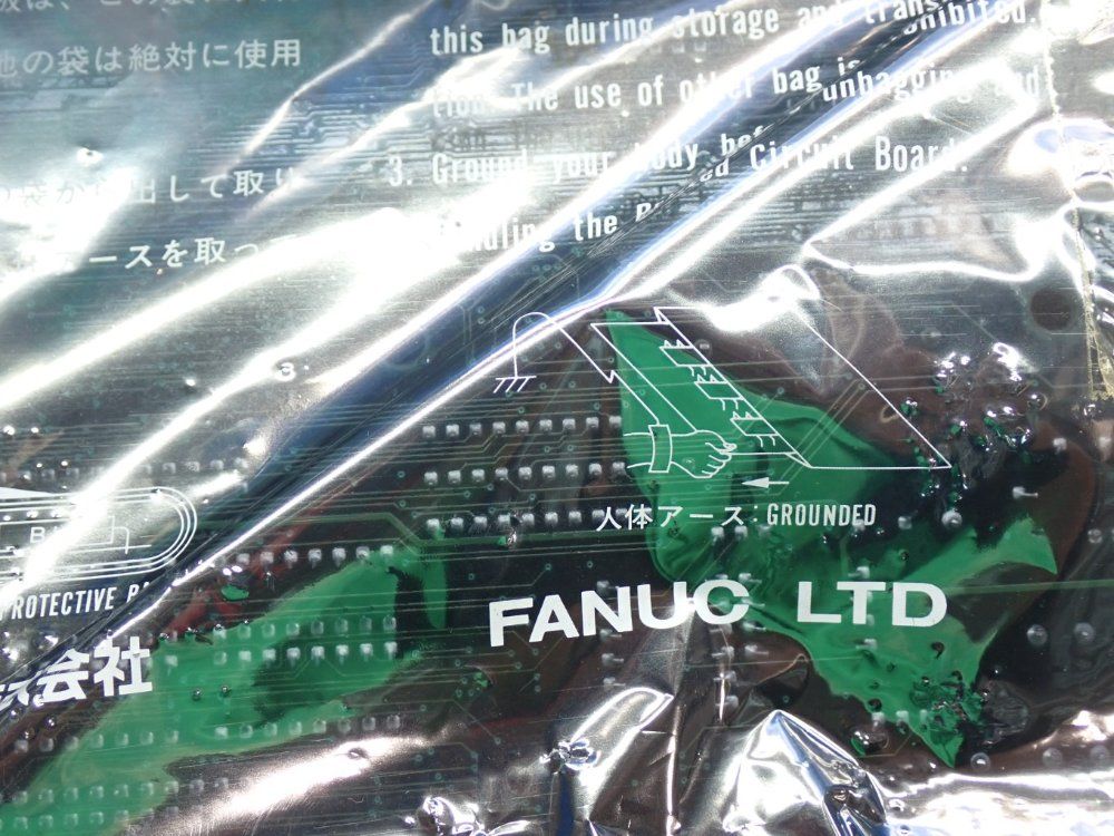 Fanuc Pcb Circuit Board