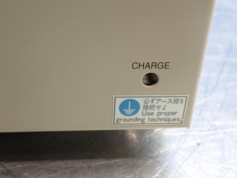 Yaskawa Servo Amplifier