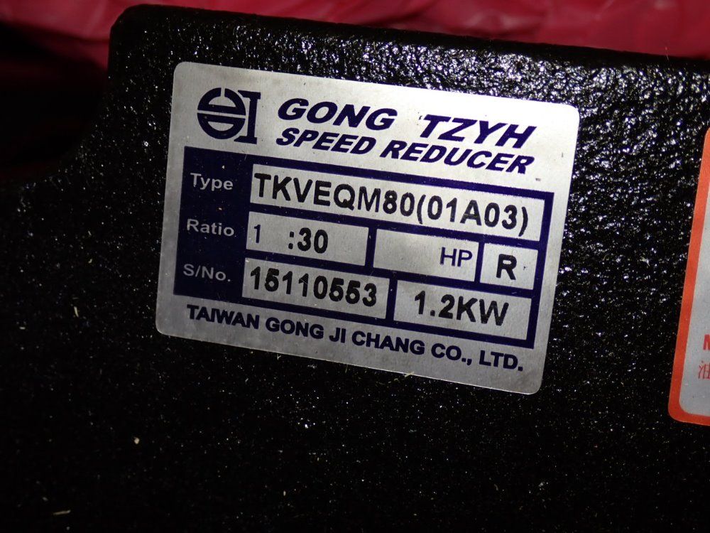 Taiwan Gong Ji Chang Co 30:1 Ratio Gear Reducer - Tkveqm80(01a03)
