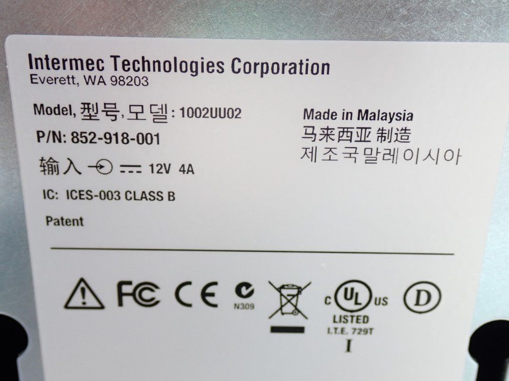 Intermec Flexdock Base Dual Charger - 852-918-001