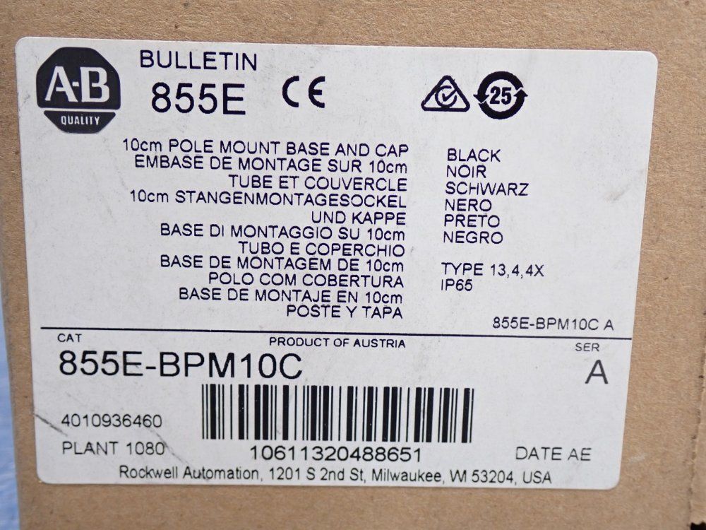 Allen Bradley 50mm Light Stack Mounting Base 
