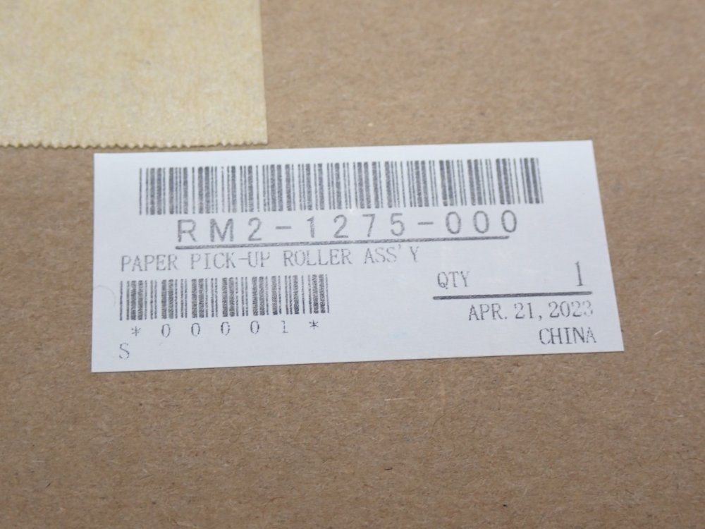 Heward Packard Hp Roller Repair Maintenance Kit - Rm2-1286-000