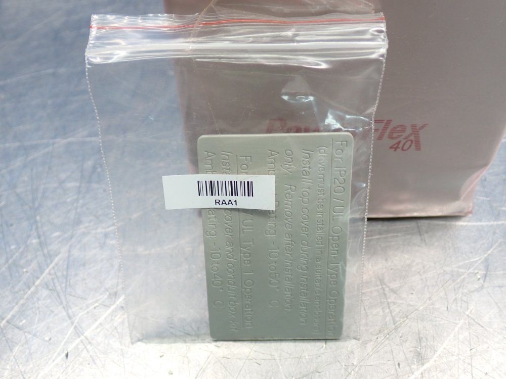 Allen Bradley Powerflex 40 Ac Drive - 22b-d2p3n104