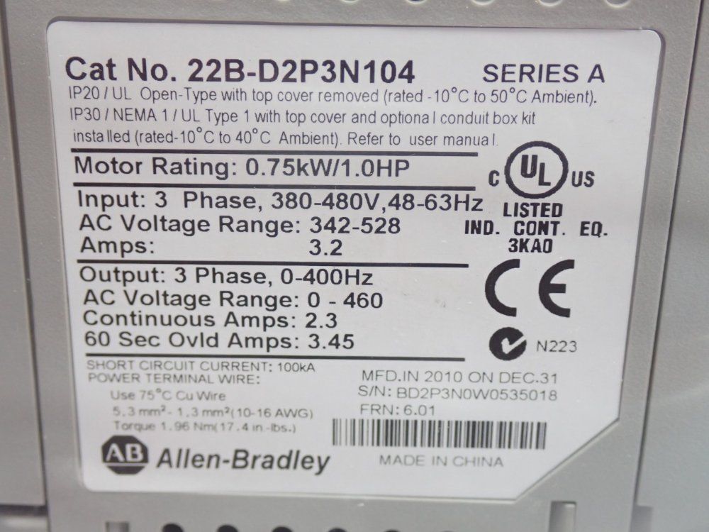 Allen Bradley Powerflex 40 Ac Drive - 22b-d2p3n104