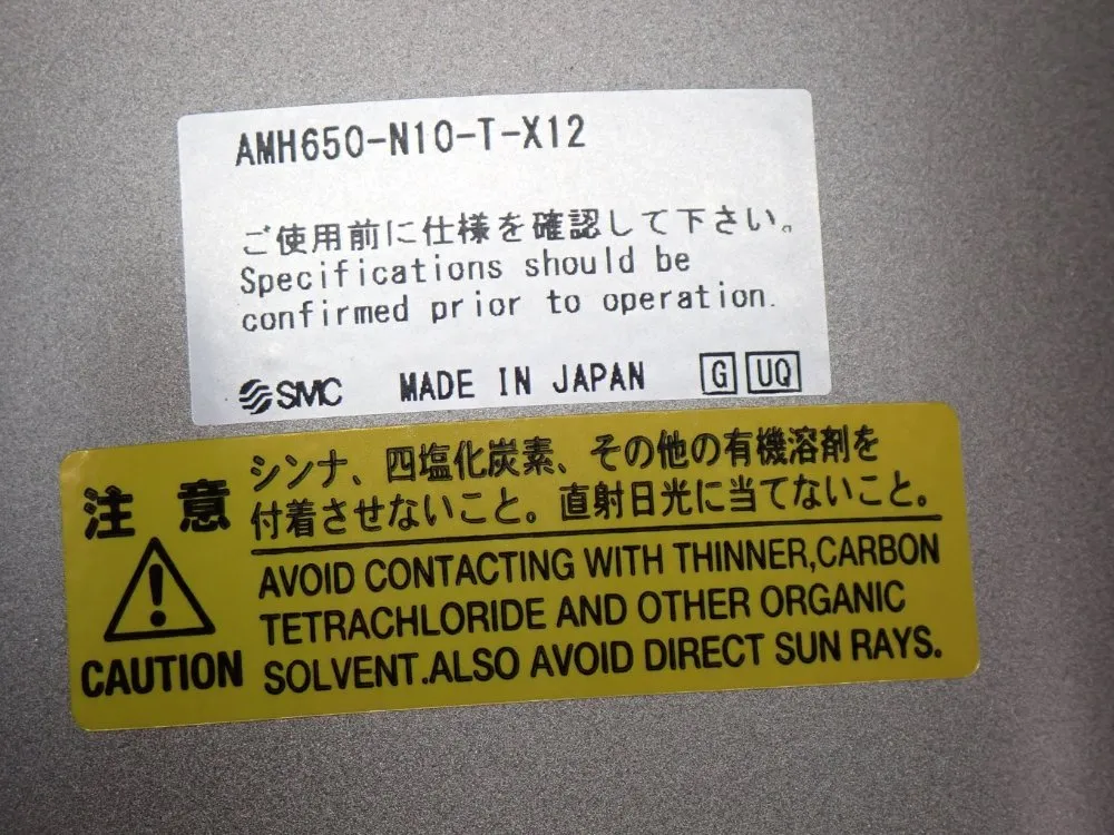 Smc 145psi Max, 212cfm Air Flow Capacity Pneumatic Filter Micro Mist Separator - Amh650-n10-t-x12