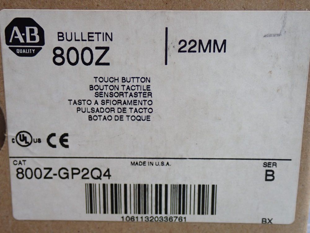 Allen Bradley Electronic Palm Button