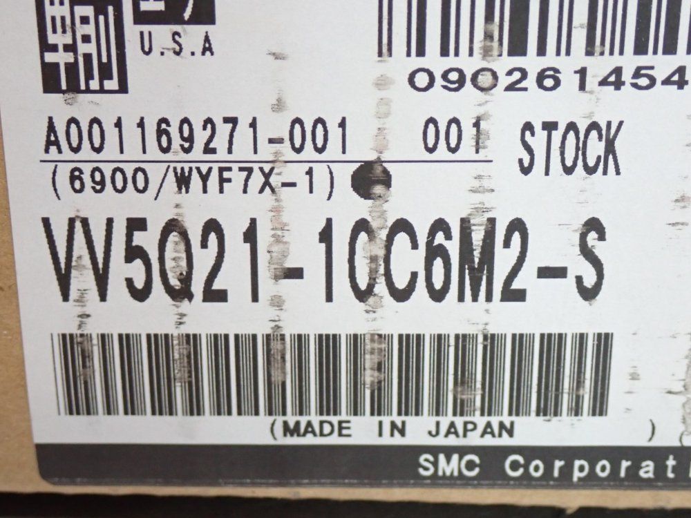 Smc Vq2000 Series 5port Solenoid Valve Multiconnector Kit