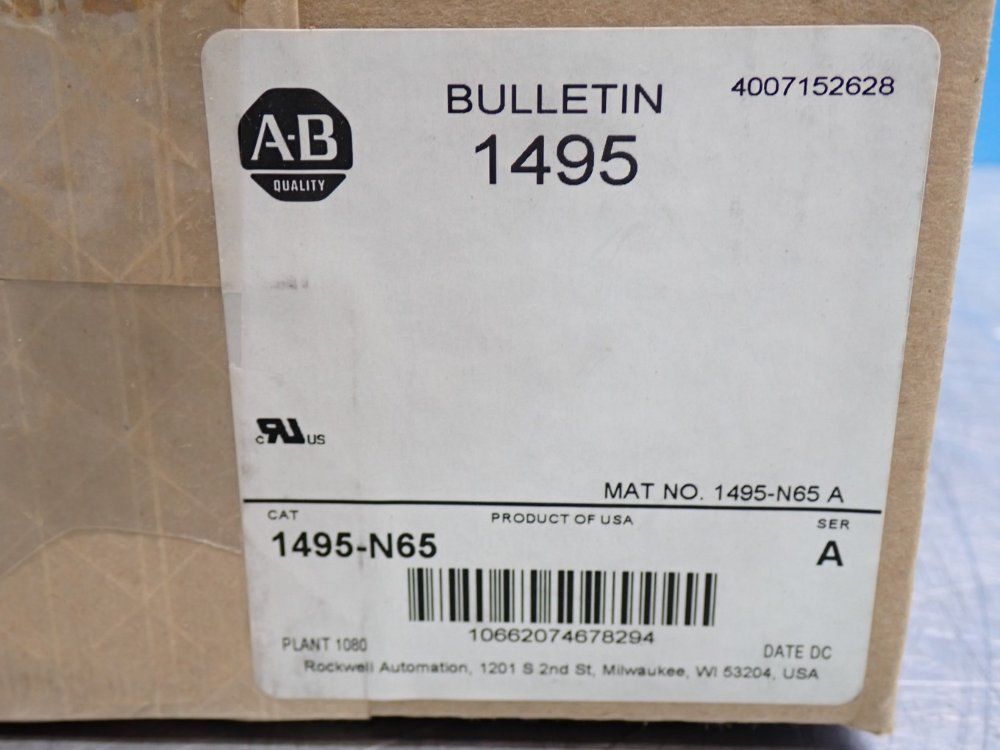 Allen Bradley Protective Fuse Barrier Door