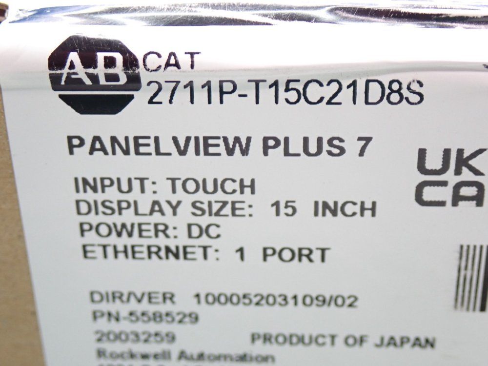 Allen Bradley Panelview Plus 7series Display Terminal