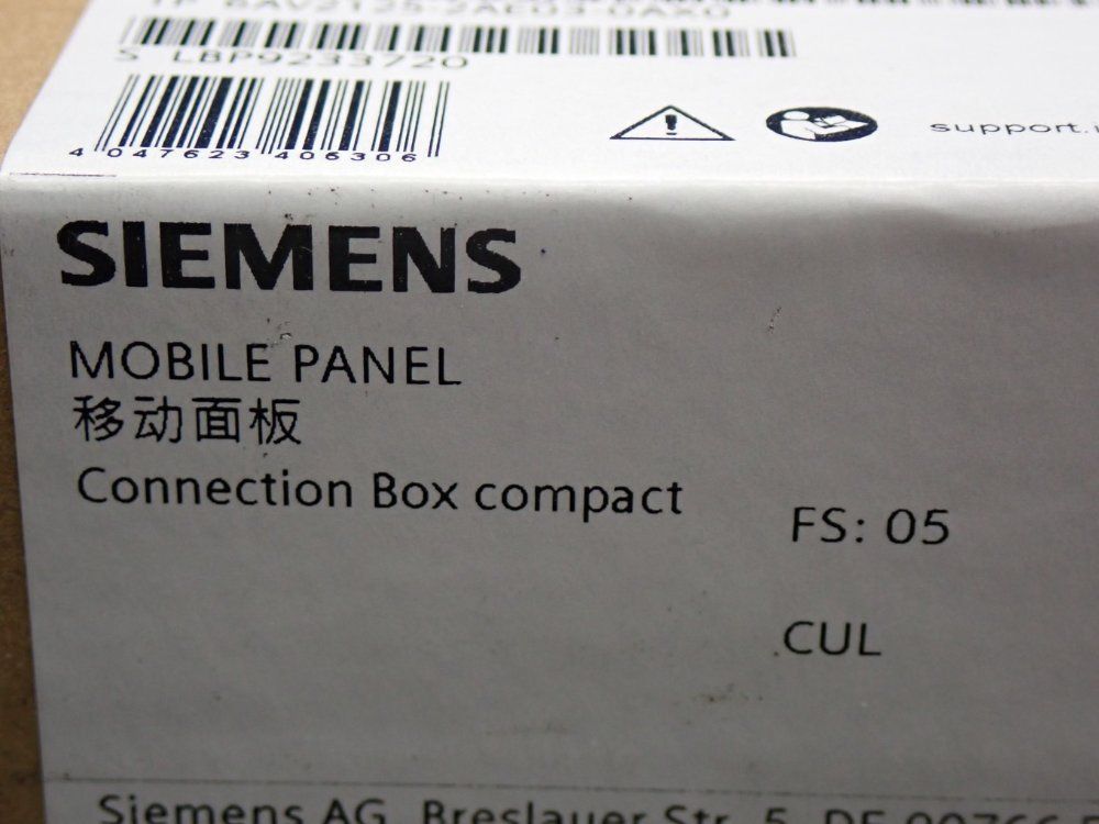 Siemens Mobile Panel Compact Connection Box