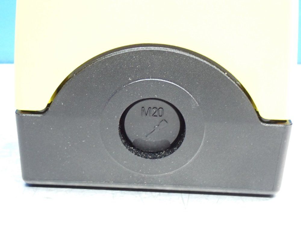 Siemens Emergency Push Button Enclosure