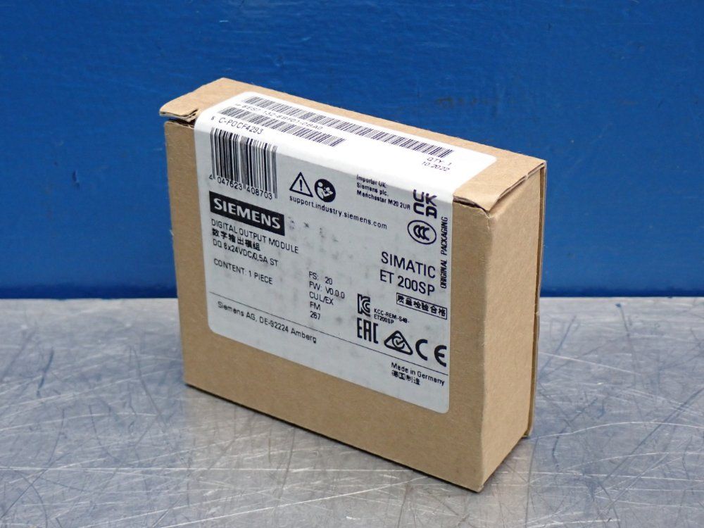 Siemens Digital Output Module