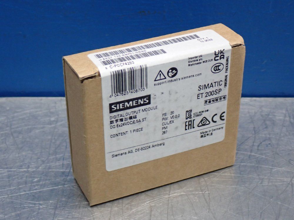 Siemens Digital Output Module