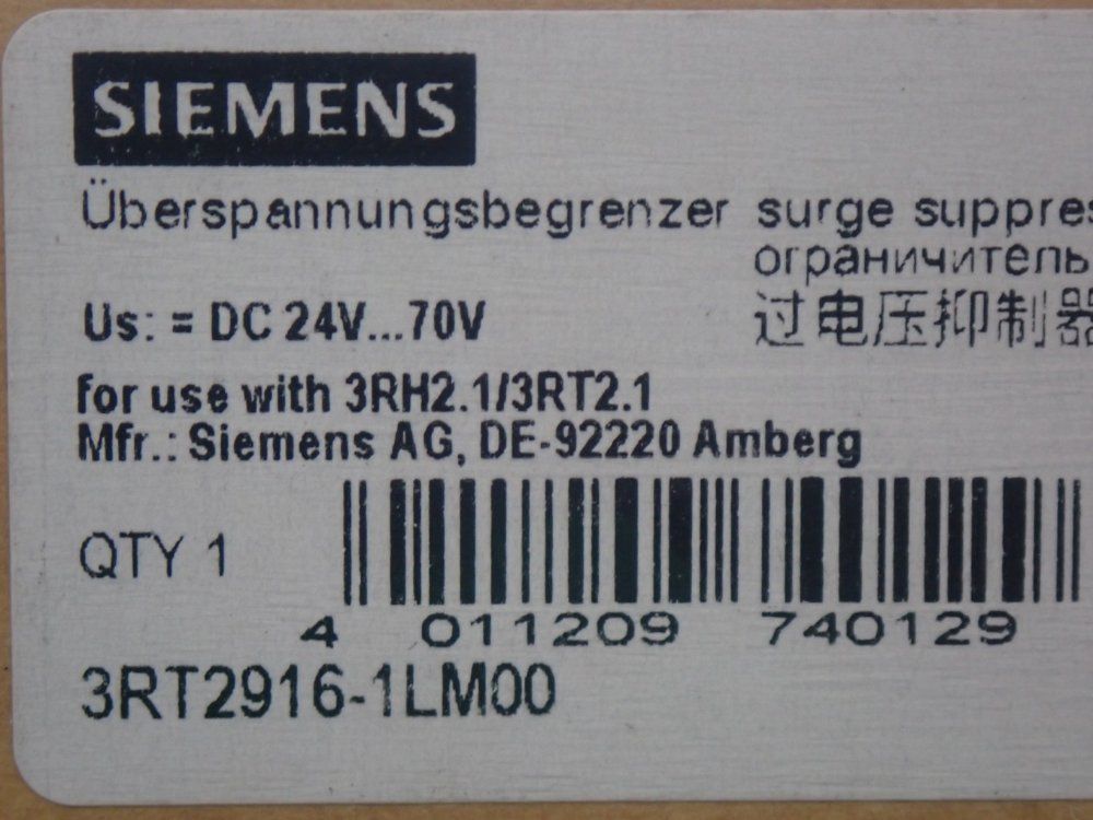 Siemens Surge Arrester