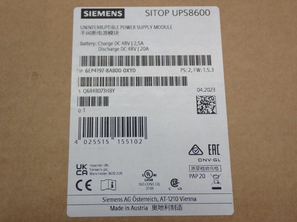 Siemens Uninterruptible Power Supply Module