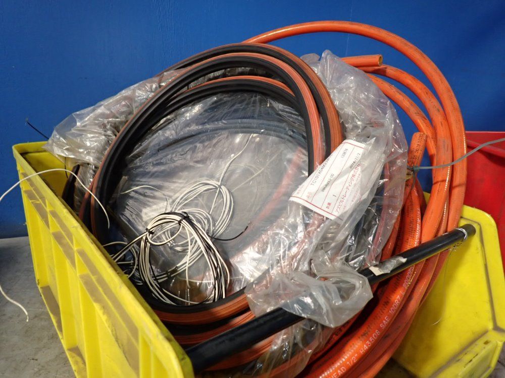  Hoseswire