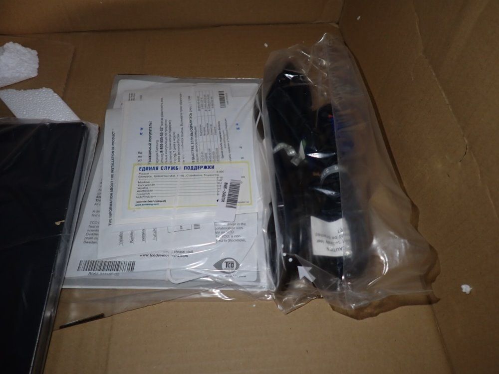 Samsung Monitor