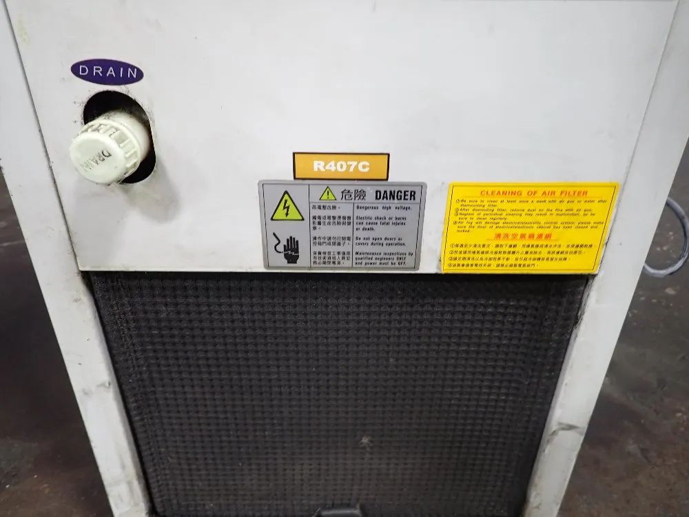 Habor Oil Cooler