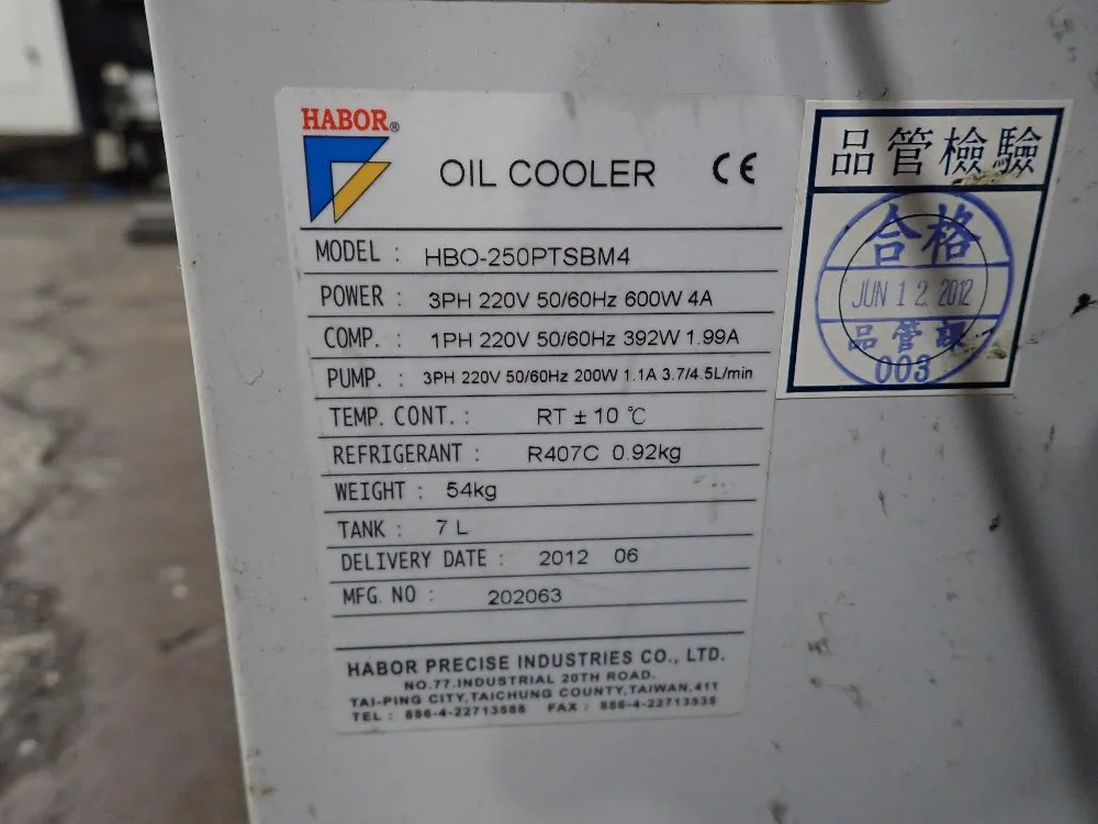 Habor Oil Cooler