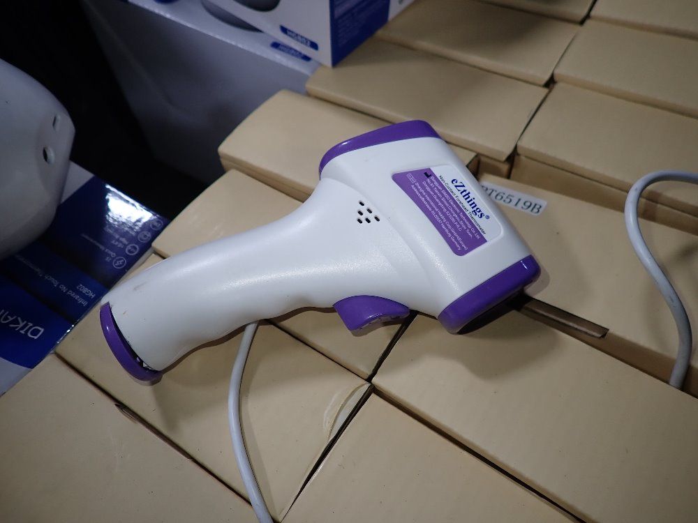 Dikang/ez Things Thermometers - Hgb02 / Hw-f7