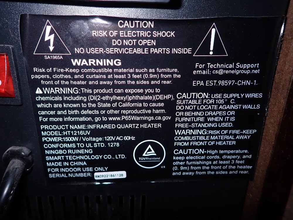 Ningbo Ruineng Heater