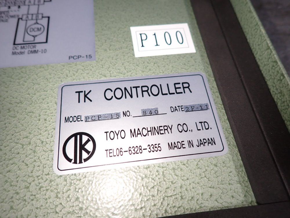 Toyo Machinery Control
