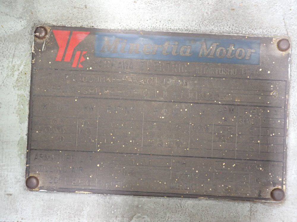 Minertia Motor 10 Kw Motor