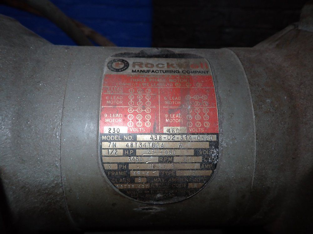 Rockwell Pedestal Grinder
