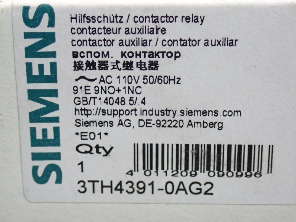 Siemens Contactor Relay