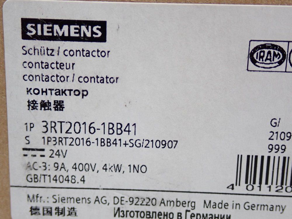 Siemens Contactor Module