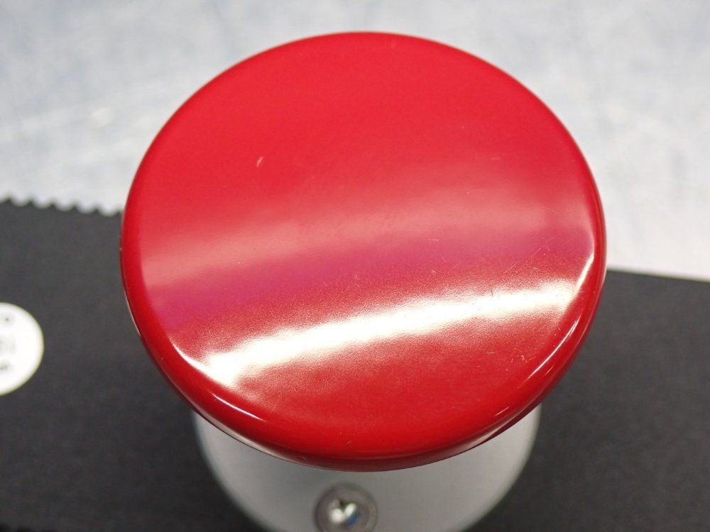 Euchner Guard Locking Safety Switch