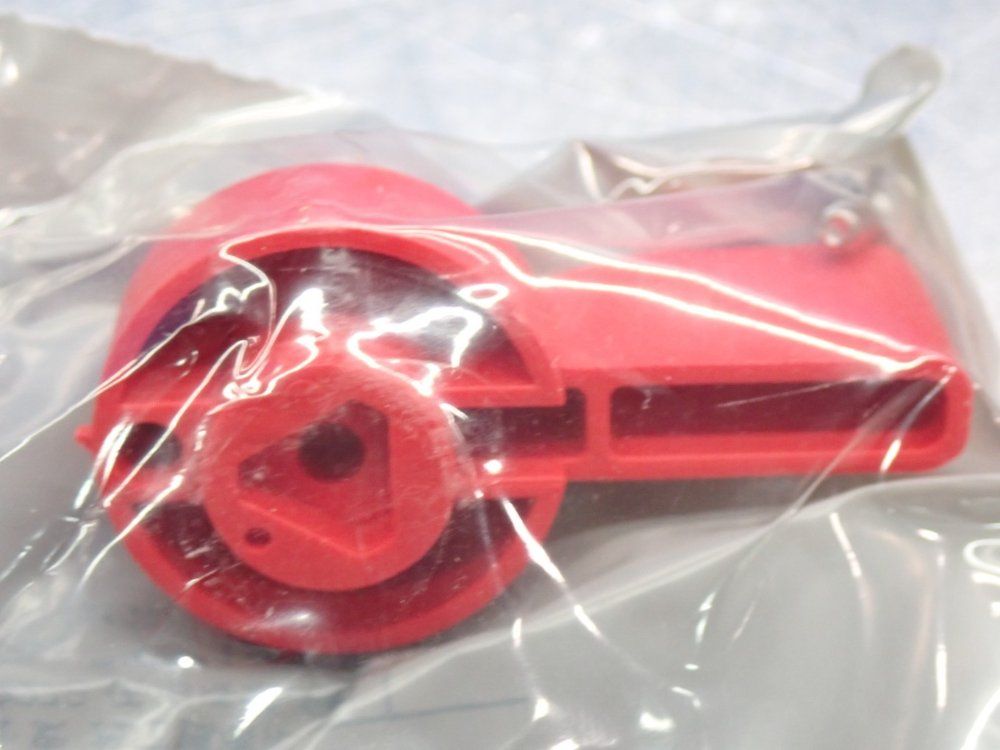 Schmersal Electronic Solenoid Interlock