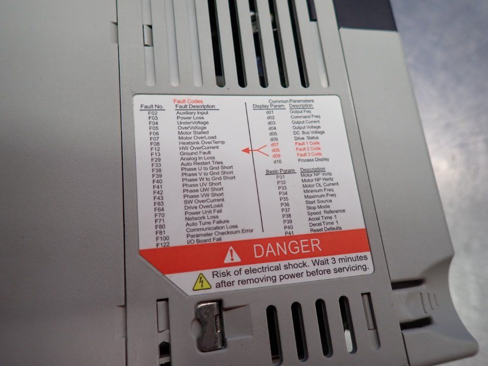 Allen Bradley Powerflex Ac Drive
