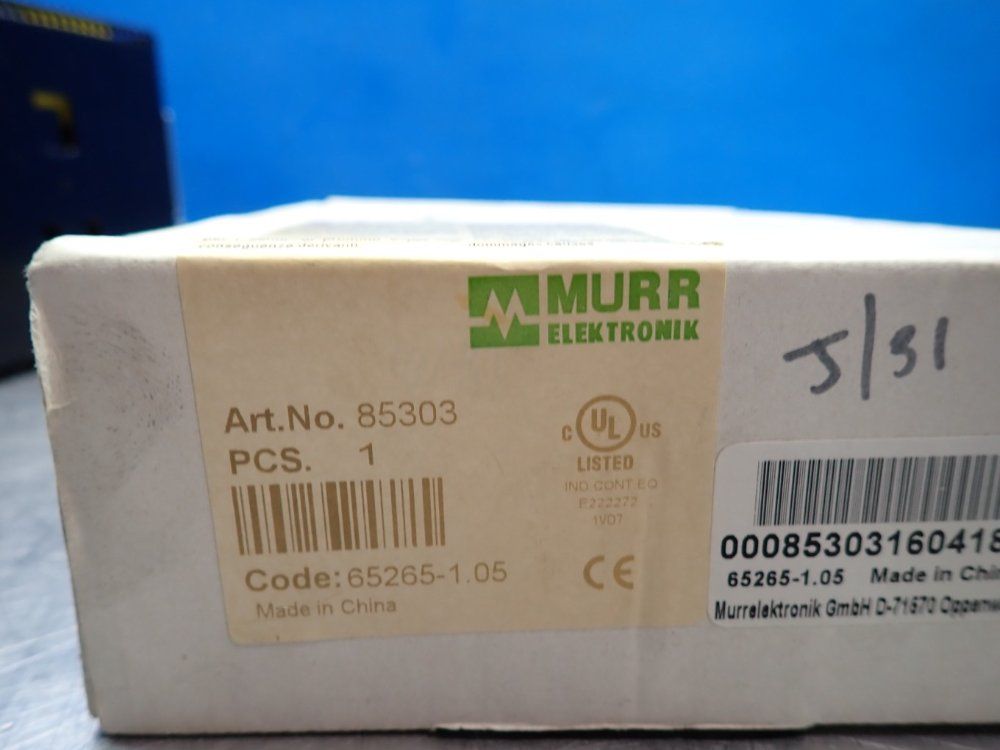 Murr Elektronik Ecorail Power Supply