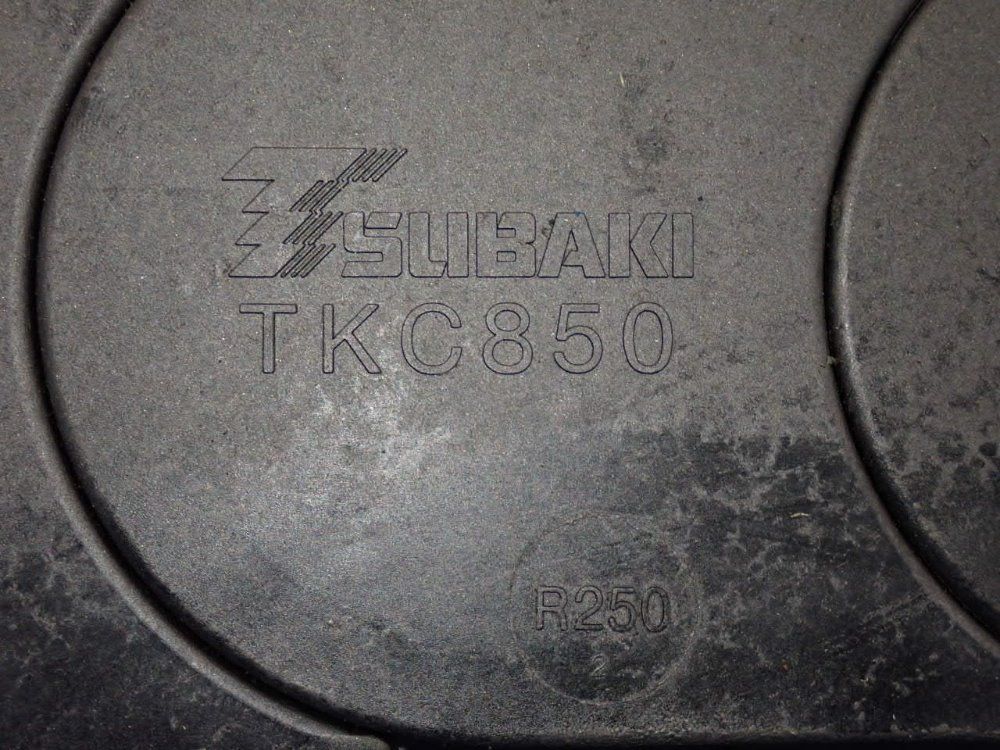 Subaki Cable Tracks