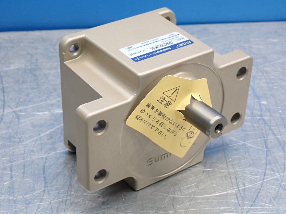 Sumitomo 26rpm Astero Ac Inline Gear Motor Drive - G9c60kh