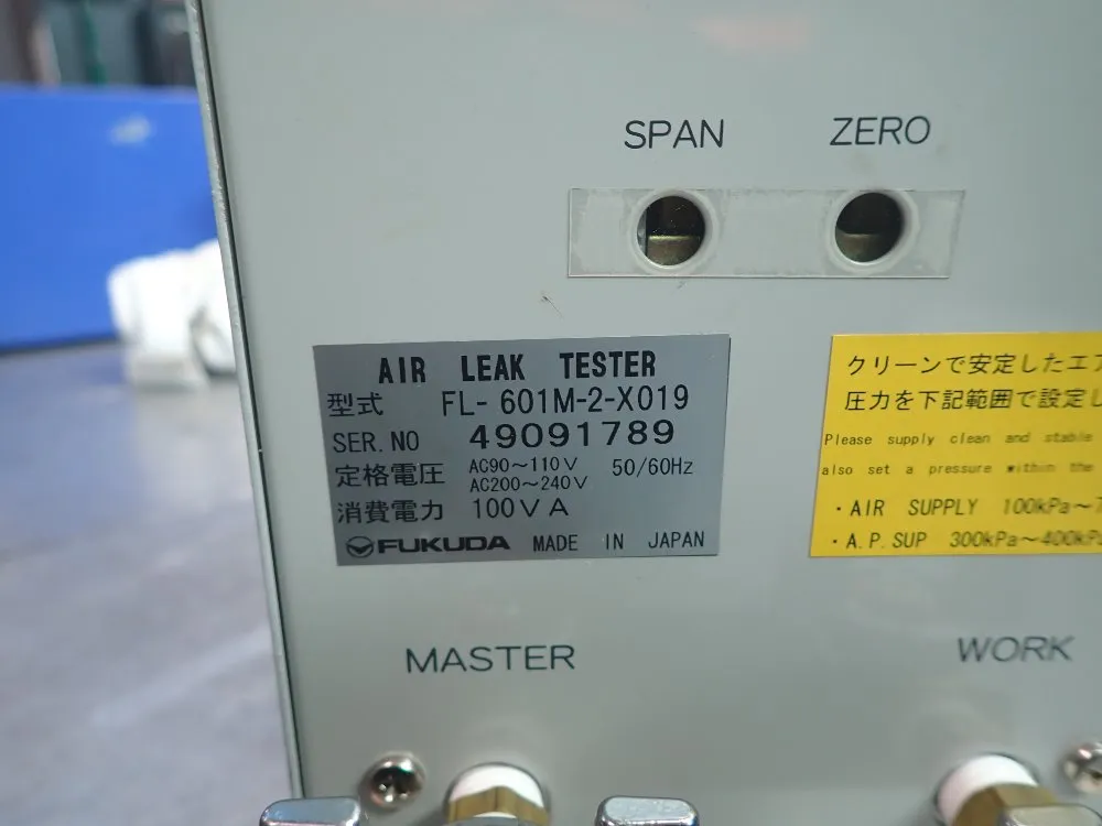 Fukuda Air Leak Tester - Fl-601m-2-x019
