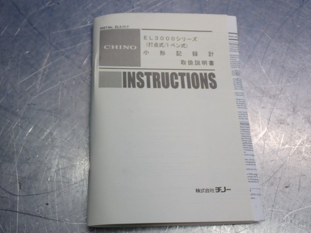Chino Works El3000 Series Compact Analog Recorder