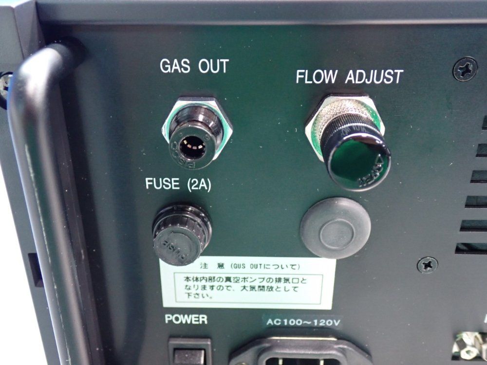 Fukuda Hydrogen Leak Detector Hd-111 Series - Hd-111-0-2